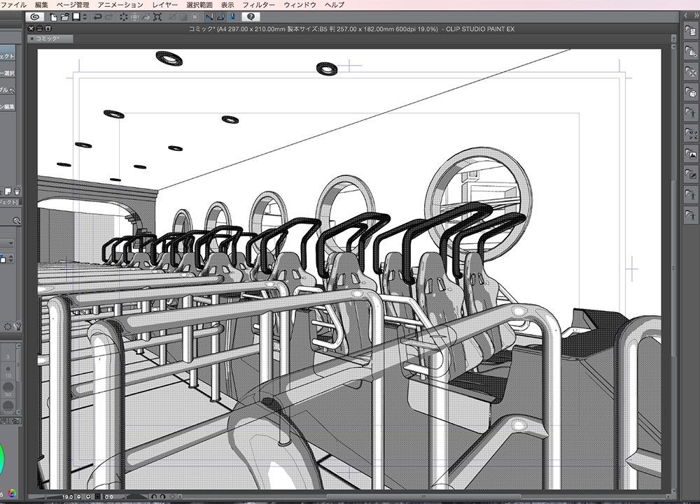 漫画背景用3D素材_「レジャーランド」(CLIP STUDIO用 3Dオブジェクト.cs3o)