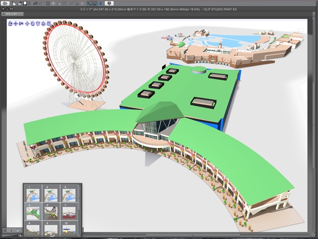 漫画背景用3D素材_「レジャーランド」(CLIP STUDIO用 3Dオブジェクト.cs3o)