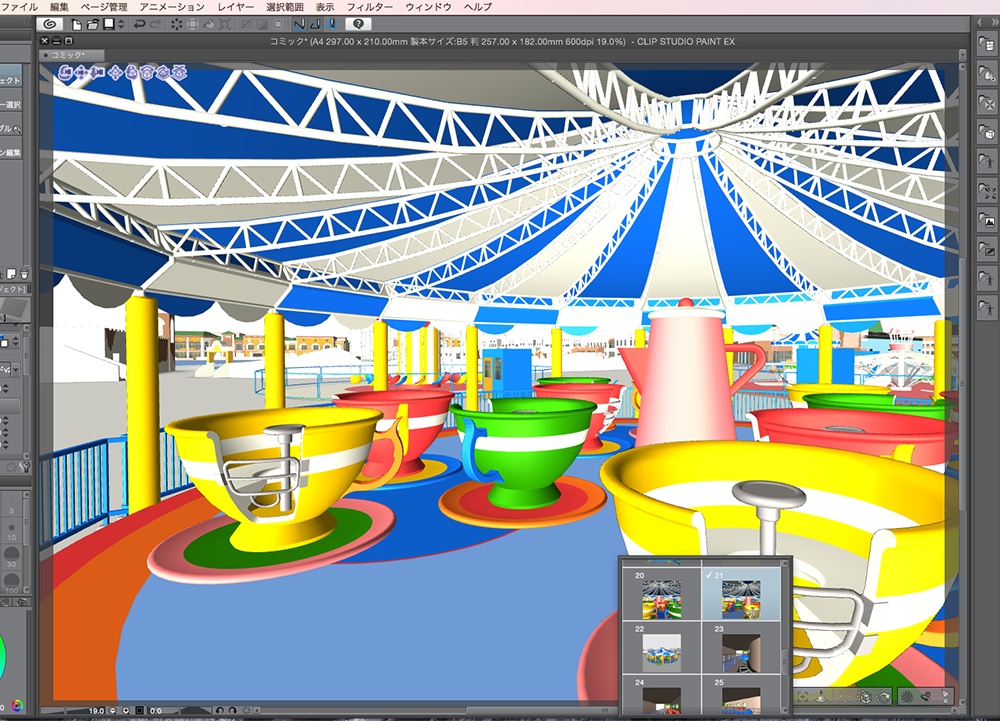 漫画背景用3D素材_「レジャーランド」(CLIP STUDIO用 3Dオブジェクト.cs3o)