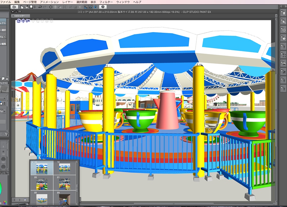 漫画背景用3D素材_「レジャーランド」(CLIP STUDIO用 3Dオブジェクト.cs3o)