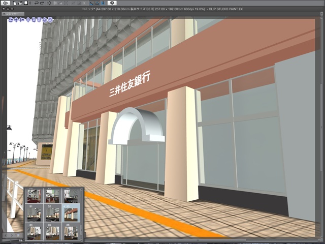 漫画背景用3D素材_「渋谷駅前」(CLIP STUDIO用 3Dオブジェクト)