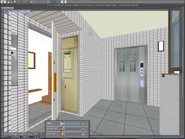 漫画背景用3D素材_「2LDKマンション」(CLIP STUDIO用 3Dオブジェクト)