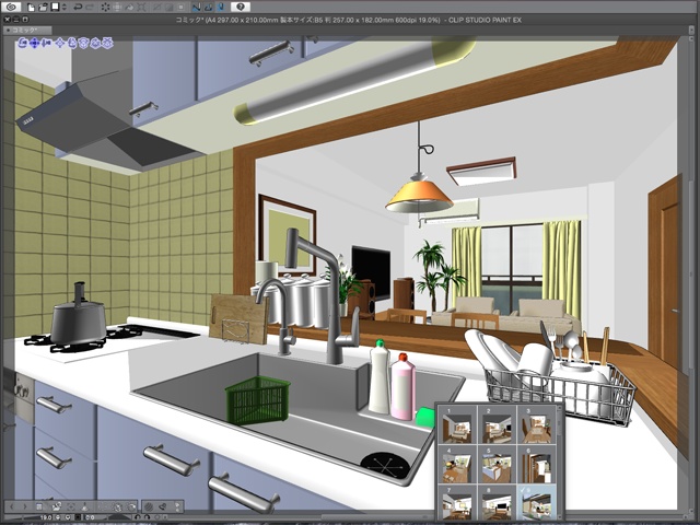 漫画背景用3D素材_「2LDKマンション」(CLIP STUDIO用 3Dオブジェクト)