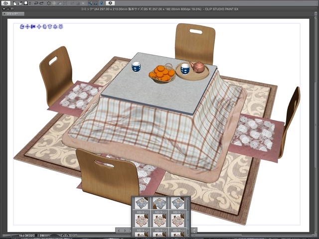 漫画背景用3D素材_「こたつと茶箪笥」(CLIP STUDIO用 3Dオブジェクト)