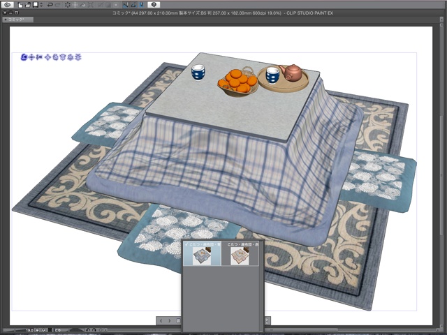 漫画背景用3D素材_「こたつと茶箪笥」(CLIP STUDIO用 3Dオブジェクト)