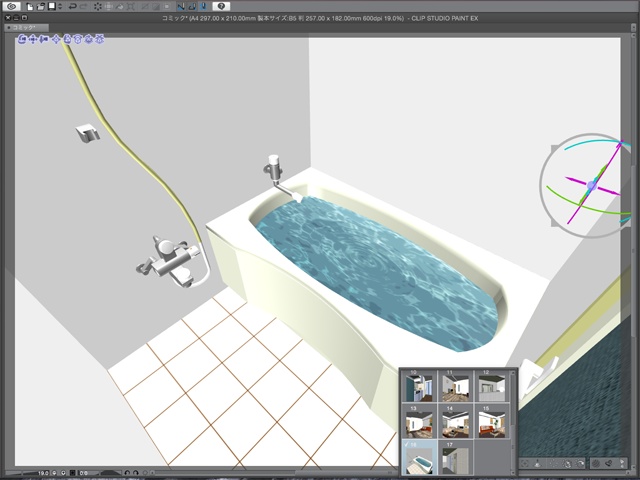 漫画背景用3D素材_「ワンルームマンション」(CLIP STUDIO用 3Dオブジェクト)