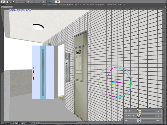 漫画背景用3D素材_「ワンルームマンション」(CLIP STUDIO用 3Dオブジェクト)