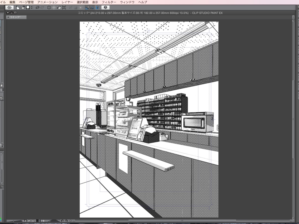 漫画背景用3D素材_「コンビニ_郊外版」(CLIP STUDIO用 3Dオブジェクト)