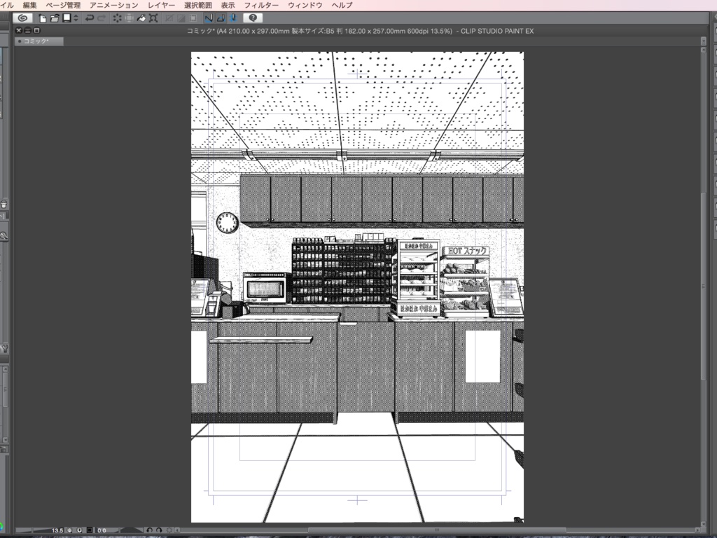 漫画背景用3D素材_「コンビニ_郊外版」(CLIP STUDIO用 3Dオブジェクト)