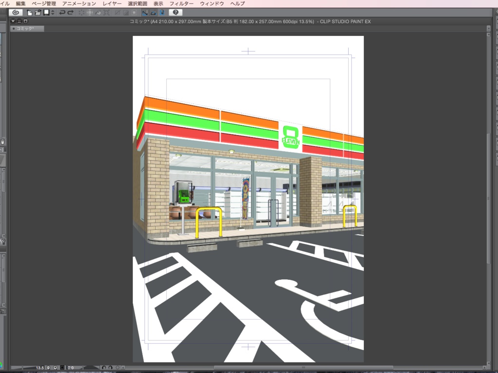 漫画背景用3D素材_「コンビニ_郊外版」(CLIP STUDIO用 3Dオブジェクト)
