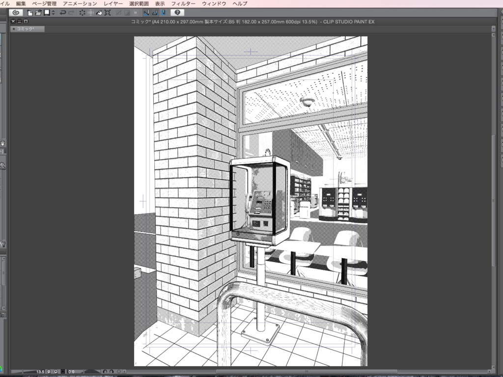 漫画背景用3D素材_「コンビニ_郊外版」(CLIP STUDIO用 3Dオブジェクト)