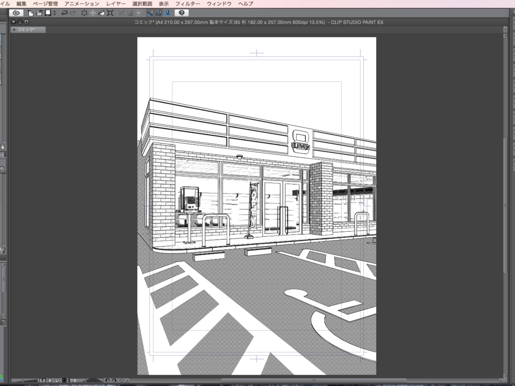 漫画背景用3D素材_「コンビニ_郊外版」(CLIP STUDIO用 3Dオブジェクト)