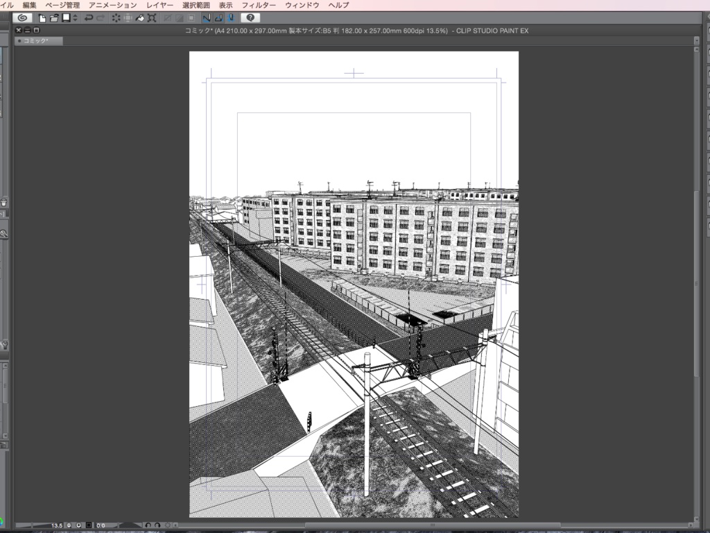 漫画背景用3D素材_「団地」(CLIP STUDIO PAINT用 3Dオブジェクト.cs3o)