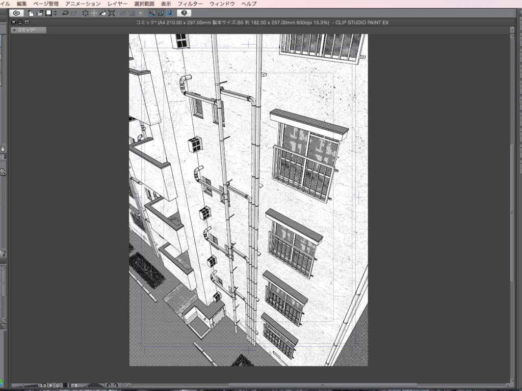 漫画背景用3D素材_「団地」(CLIP STUDIO PAINT用 3Dオブジェクト.cs3o)