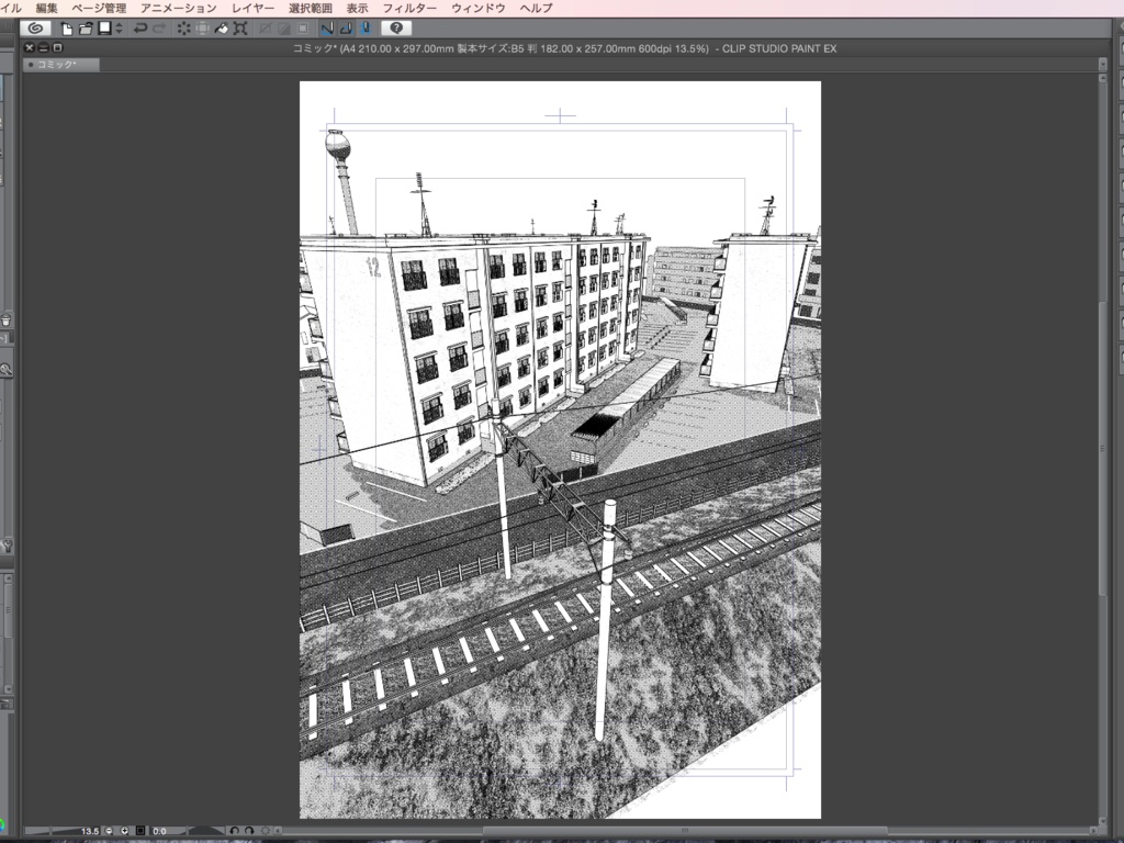 漫画背景用3D素材_「団地」(CLIP STUDIO PAINT用 3Dオブジェクト.cs3o)