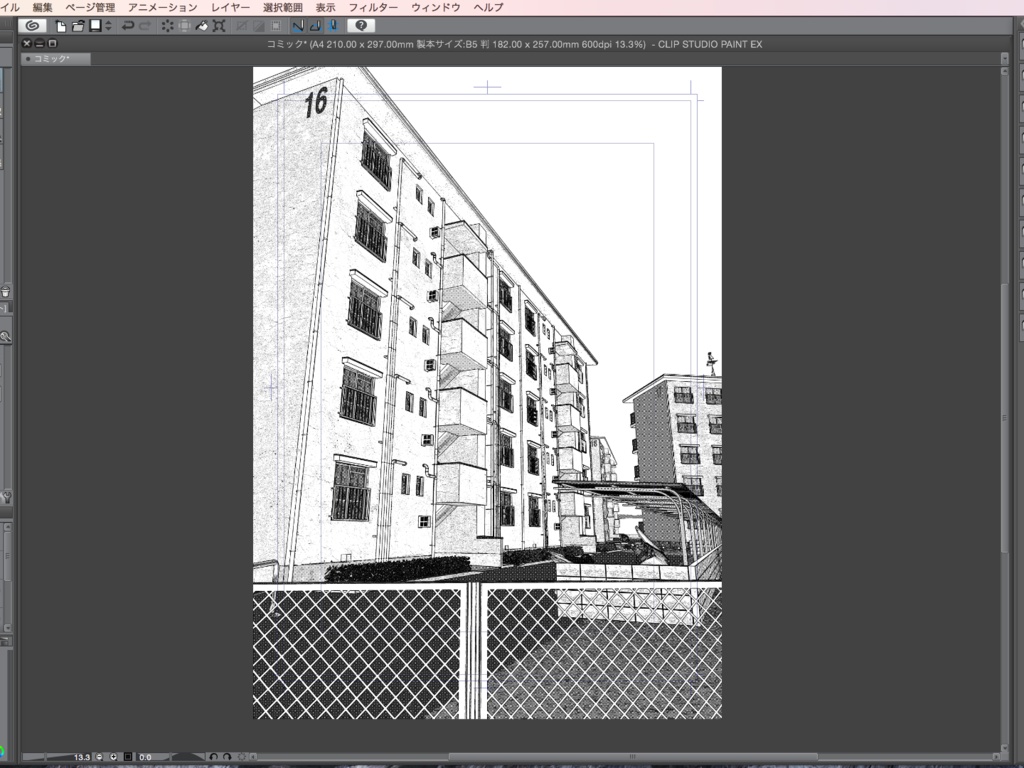 漫画背景用3D素材_「団地」(CLIP STUDIO PAINT用 3Dオブジェクト.cs3o)