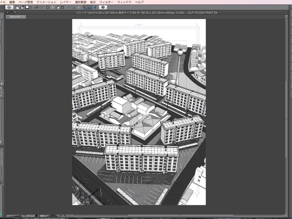 漫画背景用3D素材_「団地」(CLIP STUDIO PAINT用 3Dオブジェクト.cs3o)