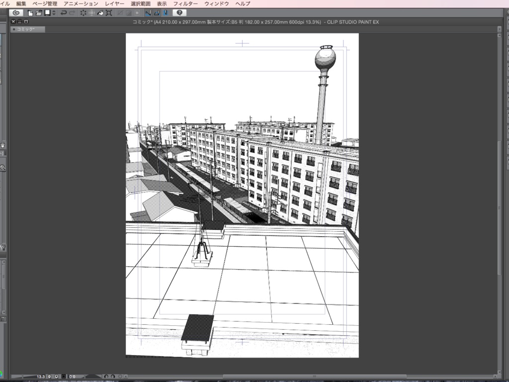漫画背景用3D素材_「団地」(CLIP STUDIO PAINT用 3Dオブジェクト.cs3o)