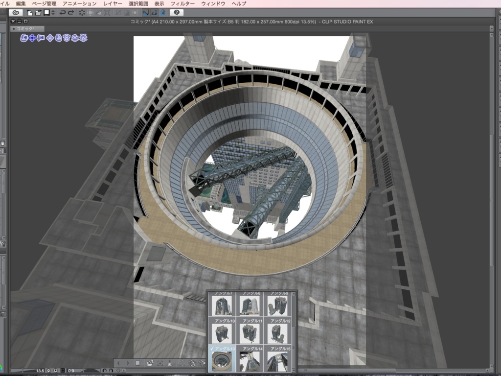 漫画背景用3D素材_「梅田スカイビル」(CLIP STUDIO PAINT用 3Dオブジェクト.cs3o)