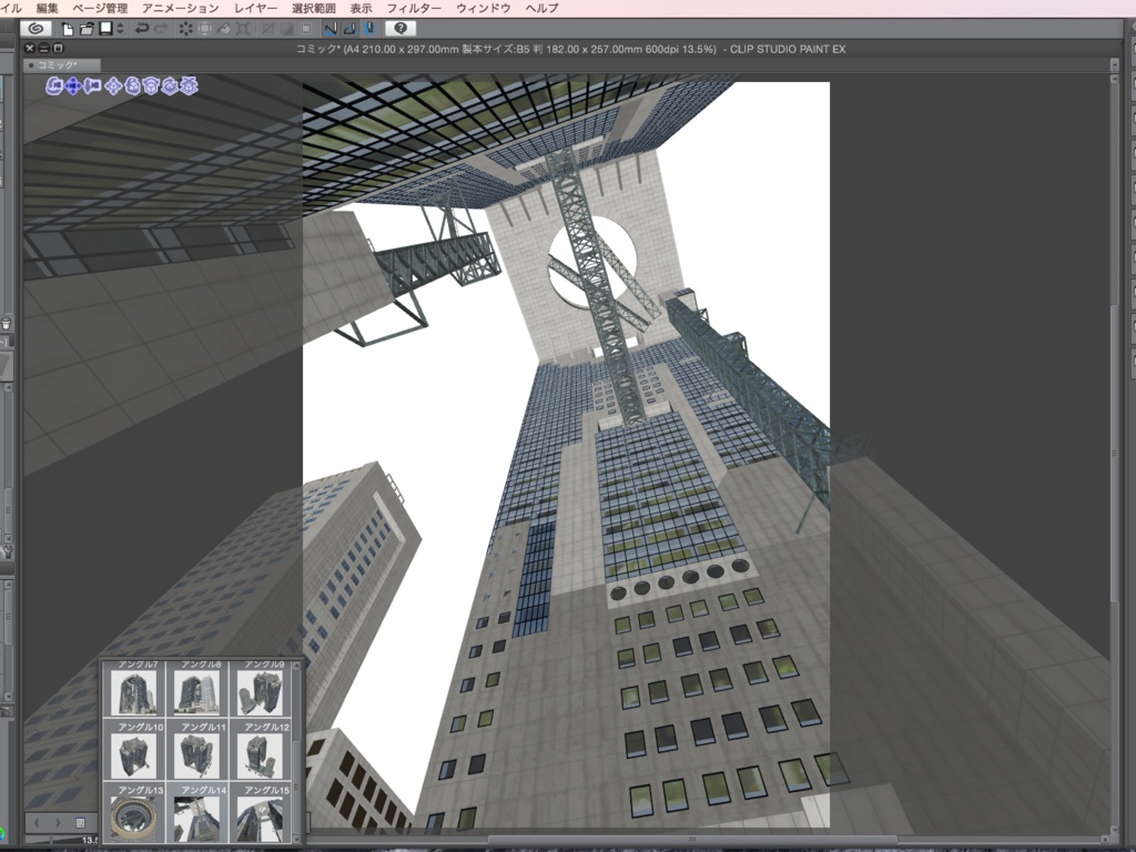 漫画背景用3D素材_「梅田スカイビル」(CLIP STUDIO PAINT用 3Dオブジェクト.cs3o)