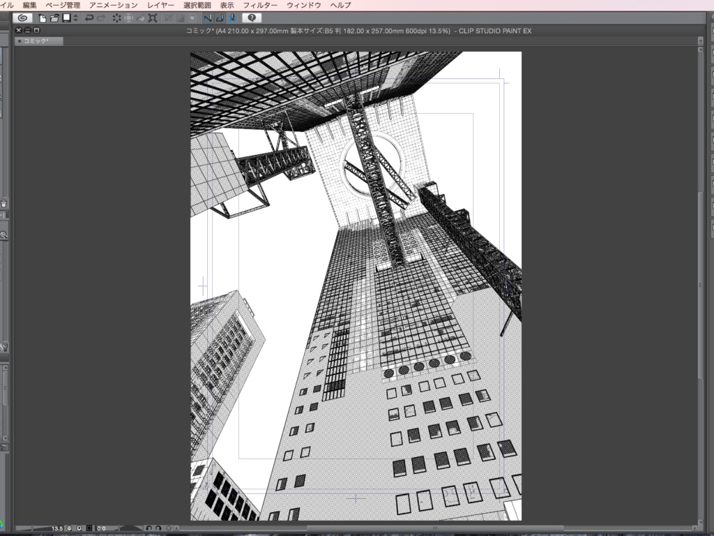 漫画背景用3D素材_「梅田スカイビル」(CLIP STUDIO PAINT用 3Dオブジェクト.cs3o)