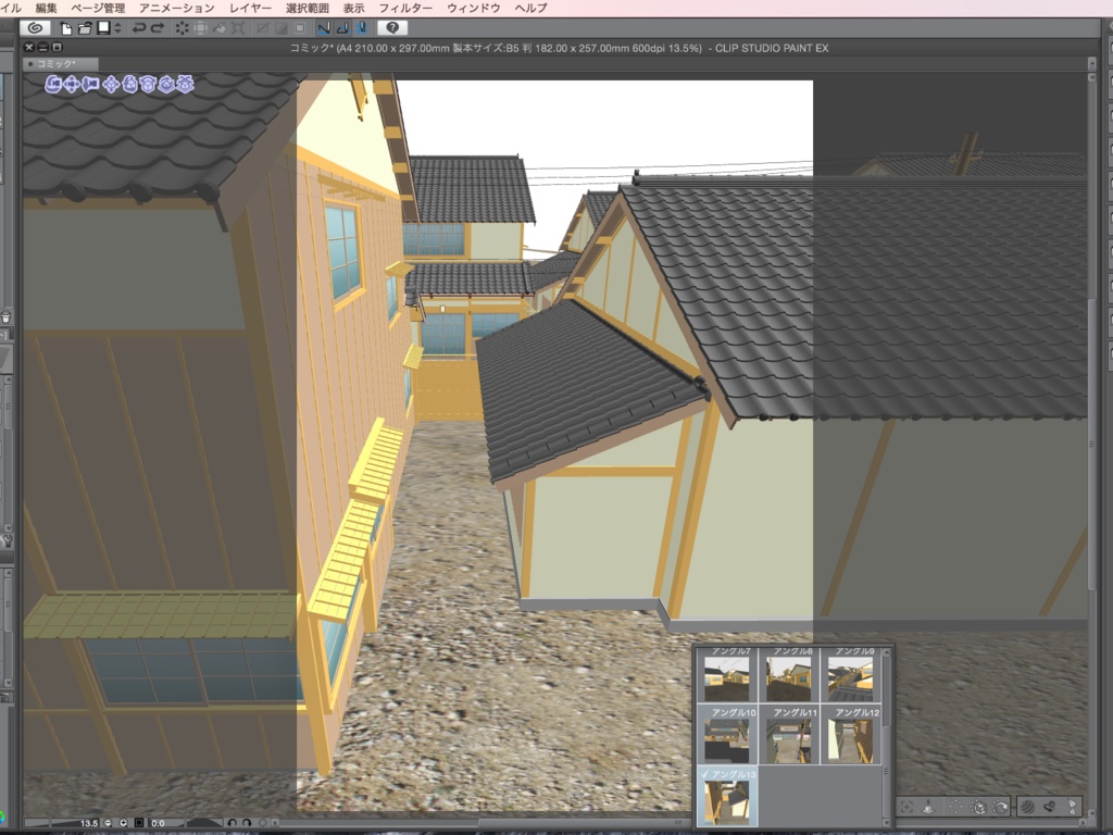 漫画背景用3D素材_「昭和初期風の街並み」(CLIP STUDIO PAINT用 3Dオブジェクト.cs3o)