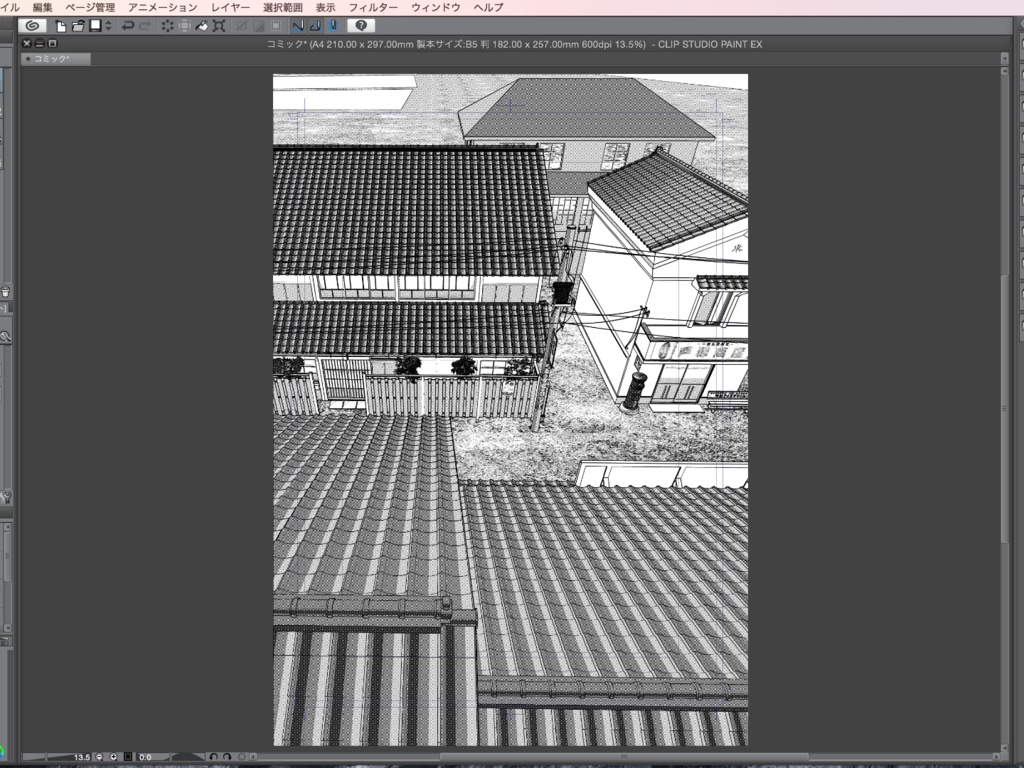 漫画背景用3D素材_「昭和初期風の街並み」(CLIP STUDIO PAINT用 3Dオブジェクト.cs3o)