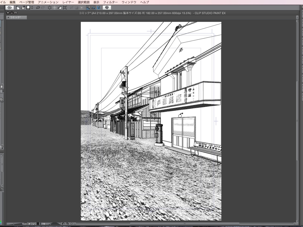 漫画背景用3D素材_「昭和初期風の街並み」(CLIP STUDIO PAINT用 3Dオブジェクト.cs3o)