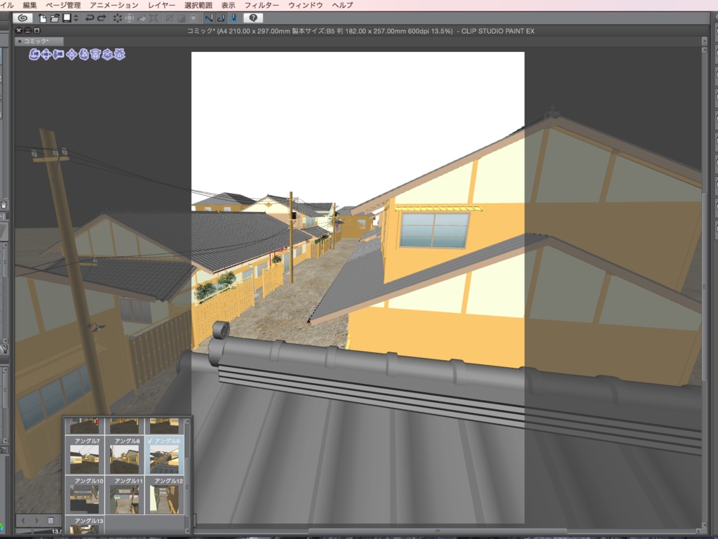 漫画背景用3D素材_「昭和初期風の街並み」(CLIP STUDIO PAINT用 3Dオブジェクト.cs3o)
