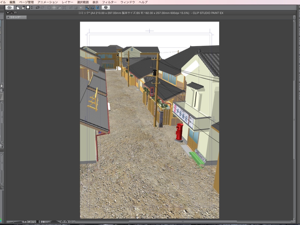 漫画背景用3D素材_「昭和初期風の街並み」(CLIP STUDIO PAINT用 3Dオブジェクト.cs3o)