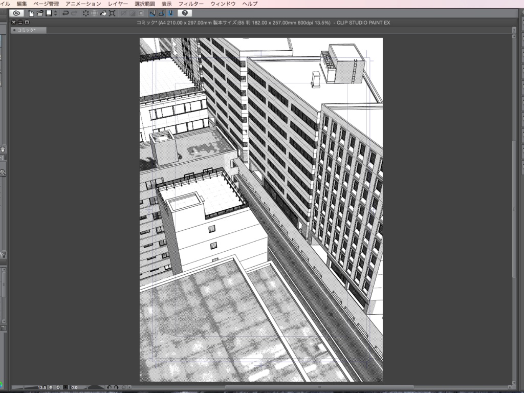 漫画背景用3D素材_「コンビニ_ビルテナント版」(CLIP STUDIO用 3Dオブジェクト.cs3o)