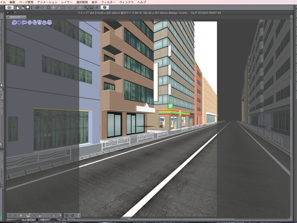 漫画背景用3D素材_「コンビニ_ビルテナント版」(CLIP STUDIO用 3Dオブジェクト.cs3o)