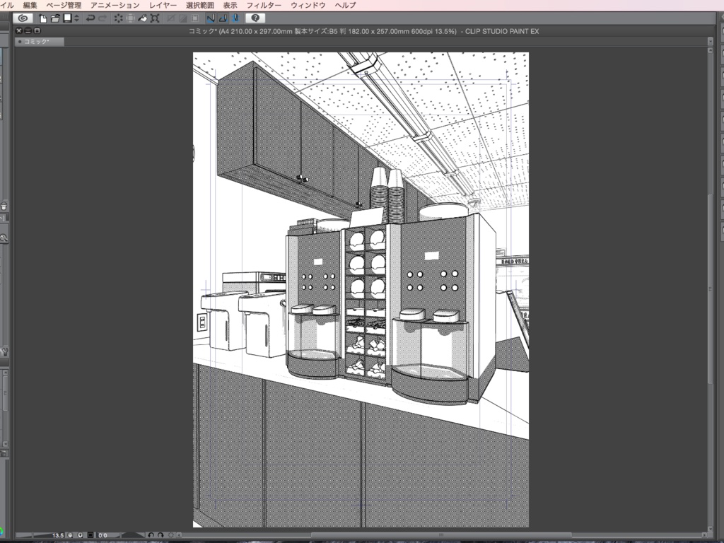 漫画背景用3D素材_「コンビニ_ビルテナント版」(CLIP STUDIO用 3Dオブジェクト.cs3o)