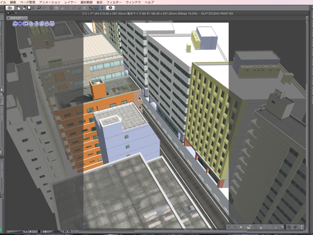 漫画背景用3D素材_「コンビニ_ビルテナント版」(CLIP STUDIO用 3Dオブジェクト.cs3o)