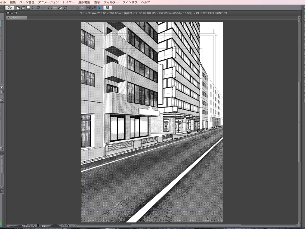 漫画背景用3D素材_「コンビニ_ビルテナント版」(CLIP STUDIO用 3Dオブジェクト.cs3o)