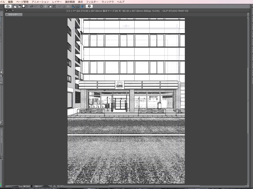 漫画背景用3D素材_「コンビニ_ビルテナント版」(CLIP STUDIO用 3Dオブジェクト.cs3o)