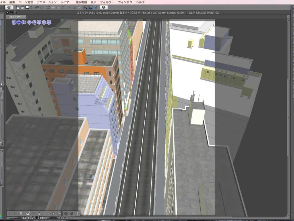 漫画背景用3D素材_「コンビニ_ビルテナント版」(CLIP STUDIO用 3Dオブジェクト.cs3o)