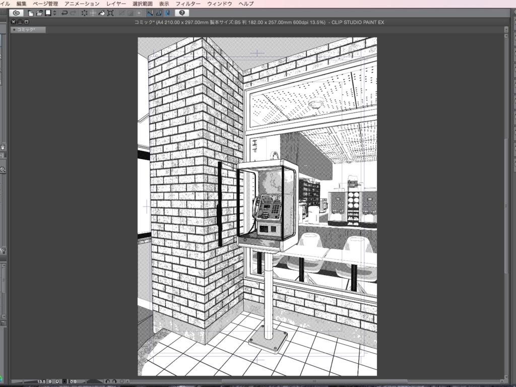 漫画背景用3D素材_「コンビニ_ビルテナント版」(CLIP STUDIO用 3Dオブジェクト.cs3o)