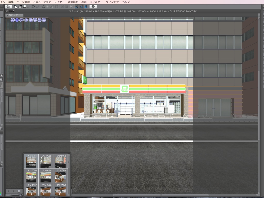 漫画背景用3D素材_「コンビニ_ビルテナント版」(CLIP STUDIO用 3Dオブジェクト.cs3o)