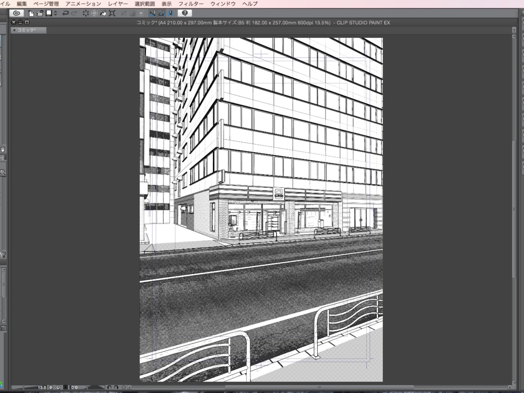 漫画背景用3D素材_「コンビニ_ビルテナント版」(CLIP STUDIO用 3Dオブジェクト.cs3o)