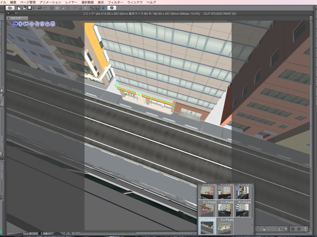 漫画背景用3D素材_「コンビニ_ビルテナント版」(CLIP STUDIO用 3Dオブジェクト.cs3o)