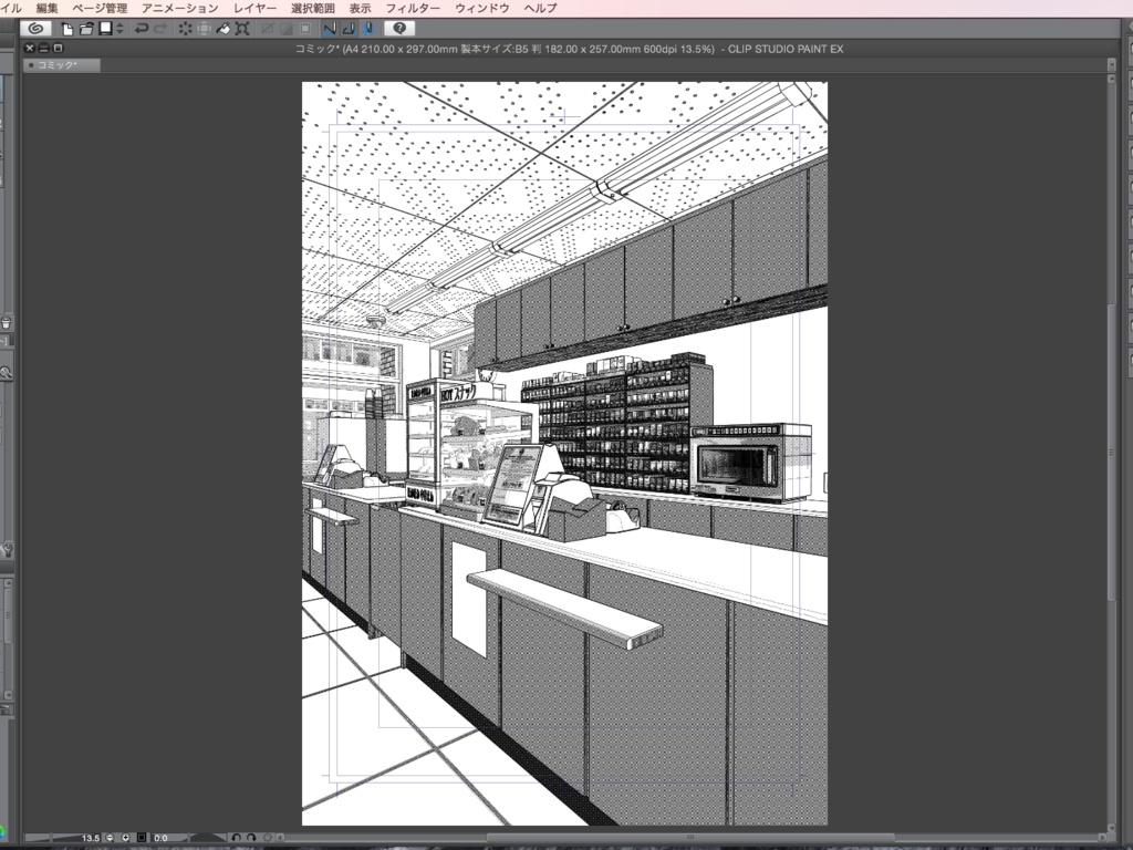 漫画背景用3D素材_「コンビニ_ビルテナント版」(CLIP STUDIO用 3Dオブジェクト.cs3o)