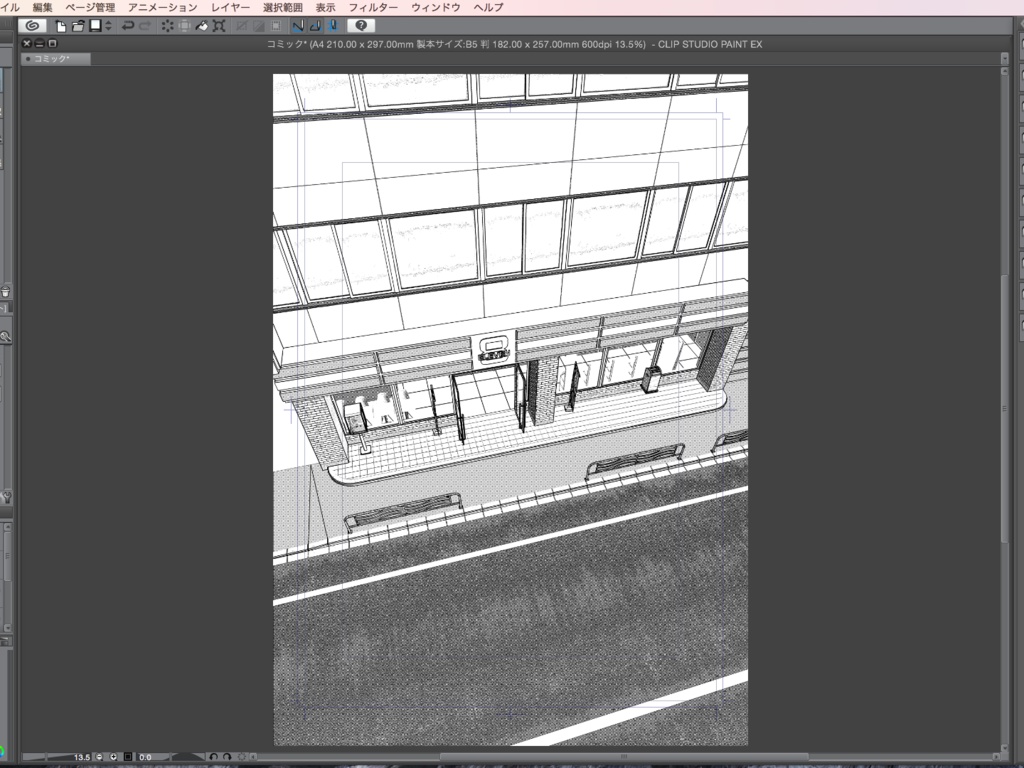 漫画背景用3D素材_「コンビニ_ビルテナント版」(CLIP STUDIO用 3Dオブジェクト.cs3o)