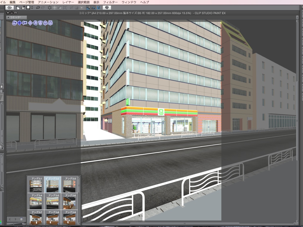 漫画背景用3D素材_「コンビニ_ビルテナント版」(CLIP STUDIO用 3Dオブジェクト.cs3o)
