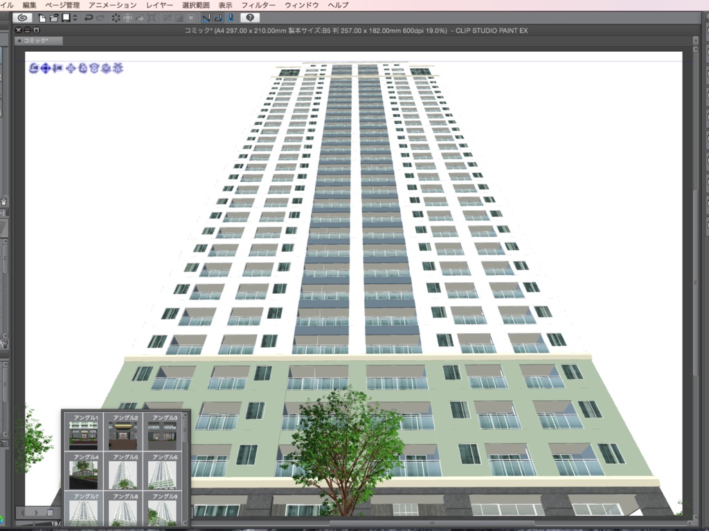 漫画背景用3D素材「高層マンション」(CLIP STUDIO用 3Dオブジェクト.cs3o)