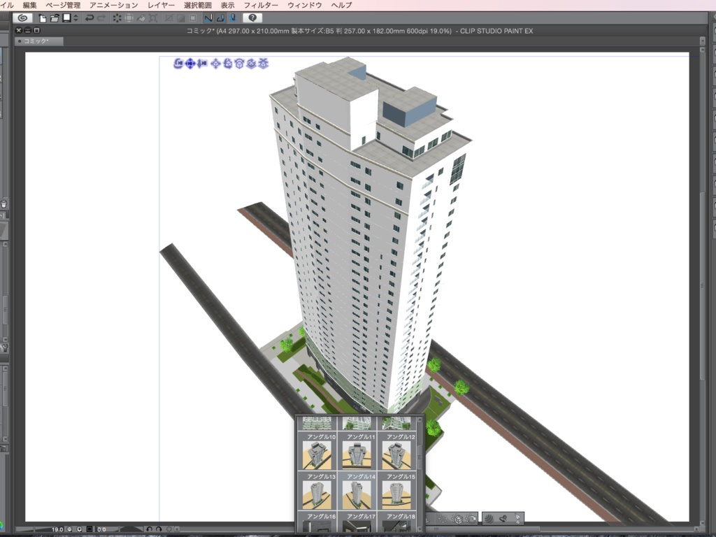 漫画背景用3D素材「高層マンション」(CLIP STUDIO用 3Dオブジェクト.cs3o)