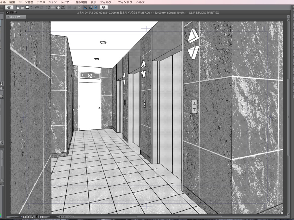 漫画背景用3D素材「高層マンション」(CLIP STUDIO用 3Dオブジェクト.cs3o)