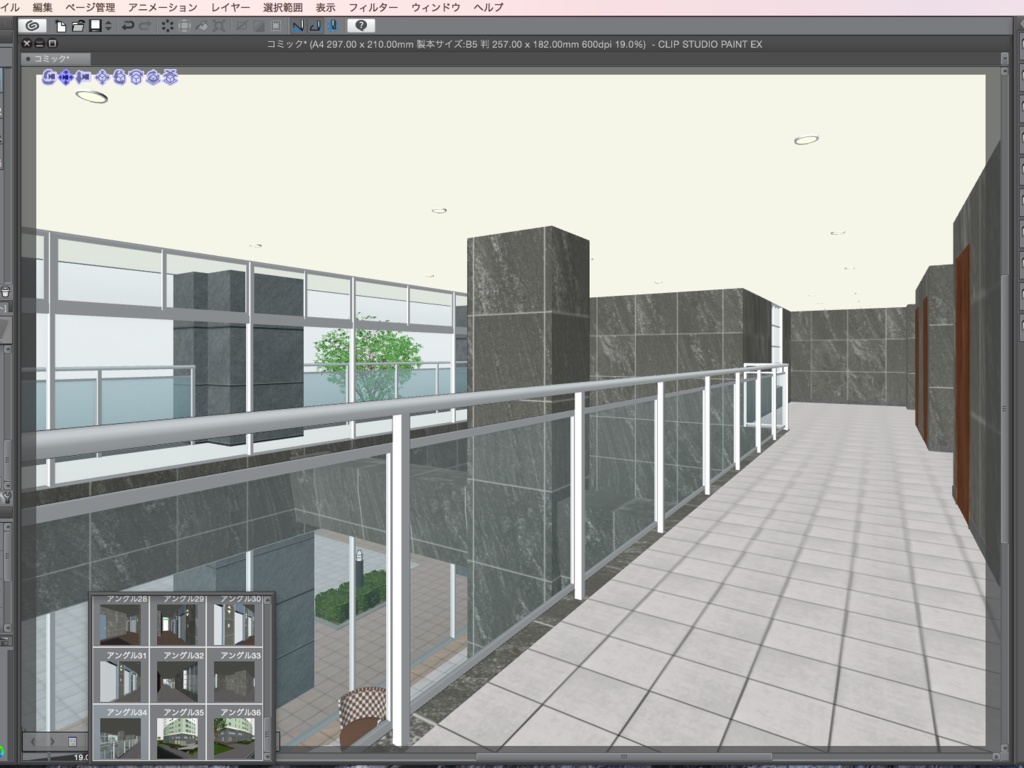 漫画背景用3D素材「高層マンション」(CLIP STUDIO用 3Dオブジェクト.cs3o)