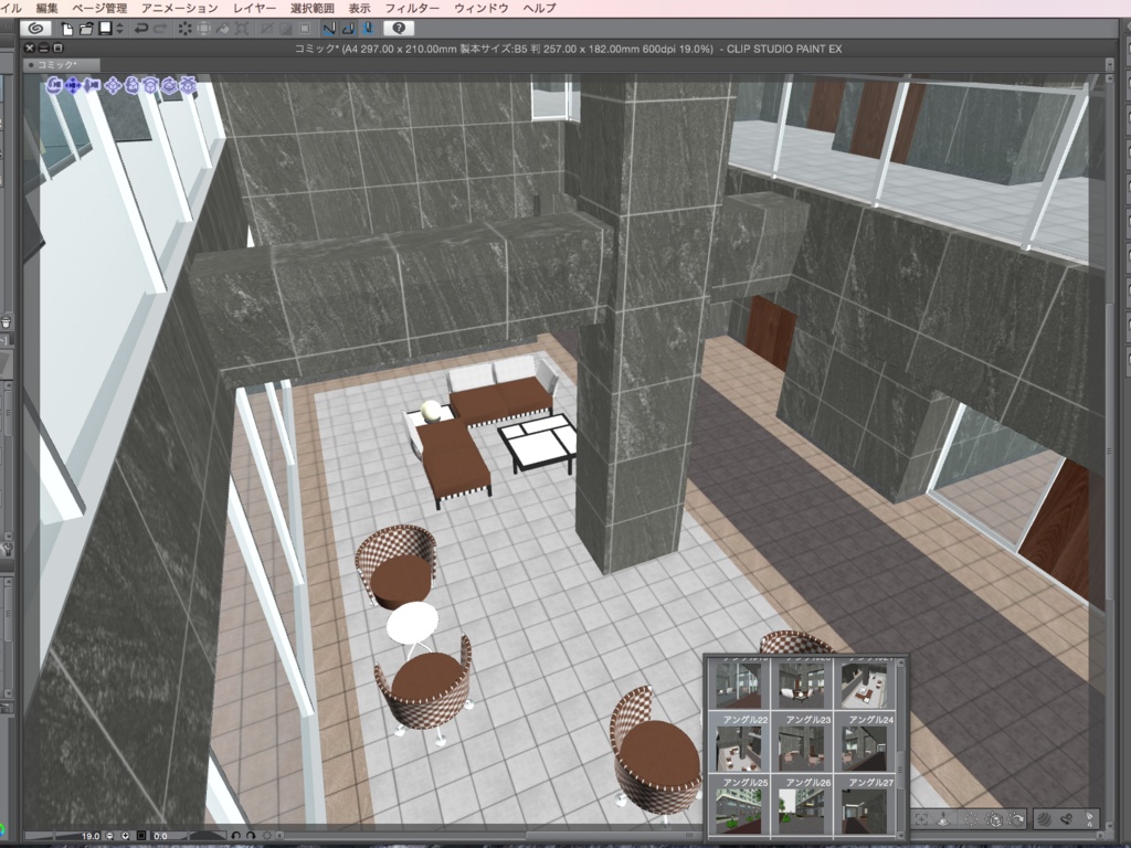 漫画背景用3D素材「高層マンション」(CLIP STUDIO用 3Dオブジェクト.cs3o)