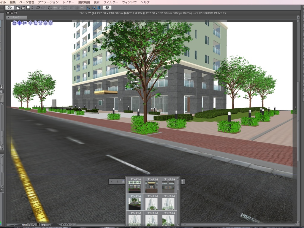 漫画背景用3D素材「高層マンション」(CLIP STUDIO用 3Dオブジェクト.cs3o)